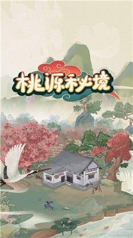 《信仰》王震川折在了曹顺手里,只是不解为什么要搭上女人和孩子