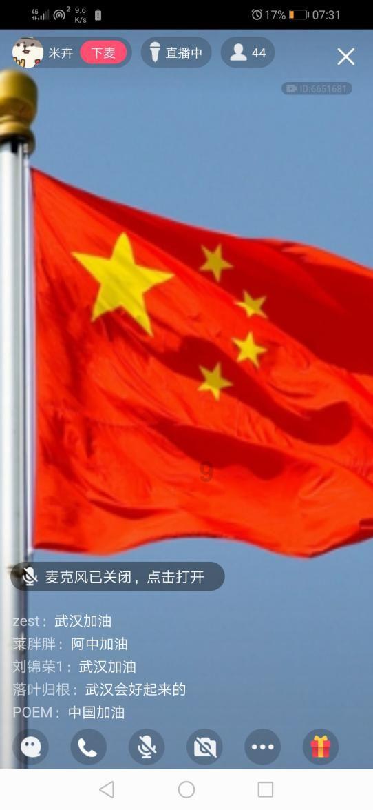 蔡元培：曾经的暗杀团团长，北大最牛的校长，竟被女中豪杰掌掴？