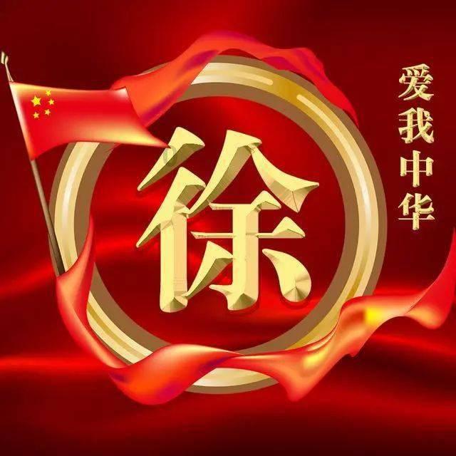 我该怎么办？坚持吗？觉得迷茫了