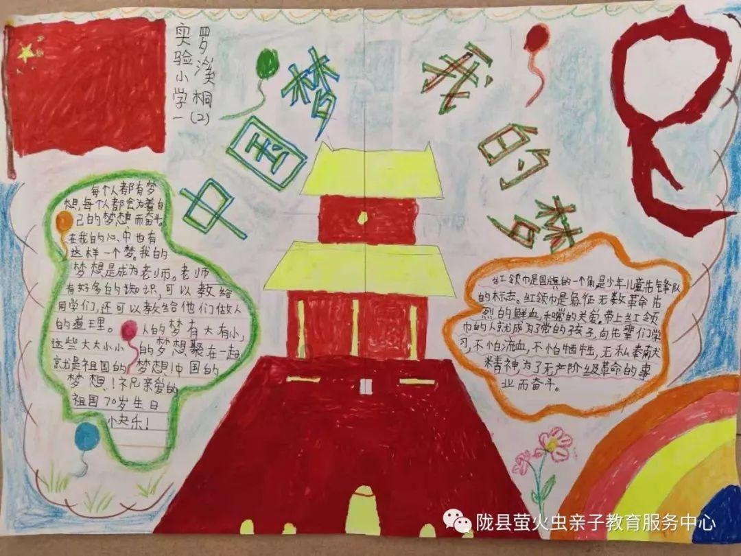 每天600万人抢龙茅,出门就赚上千元