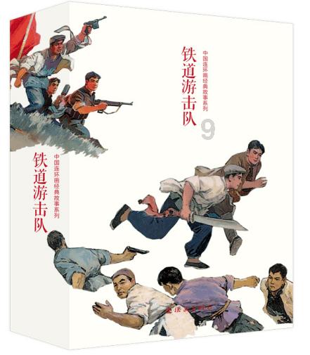杭昌高铁黄山至南昌段开通“满月” 管内三站发送旅客近19万人次